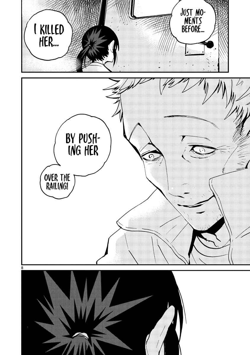 Page 9 Chapter 15 Yorukumo