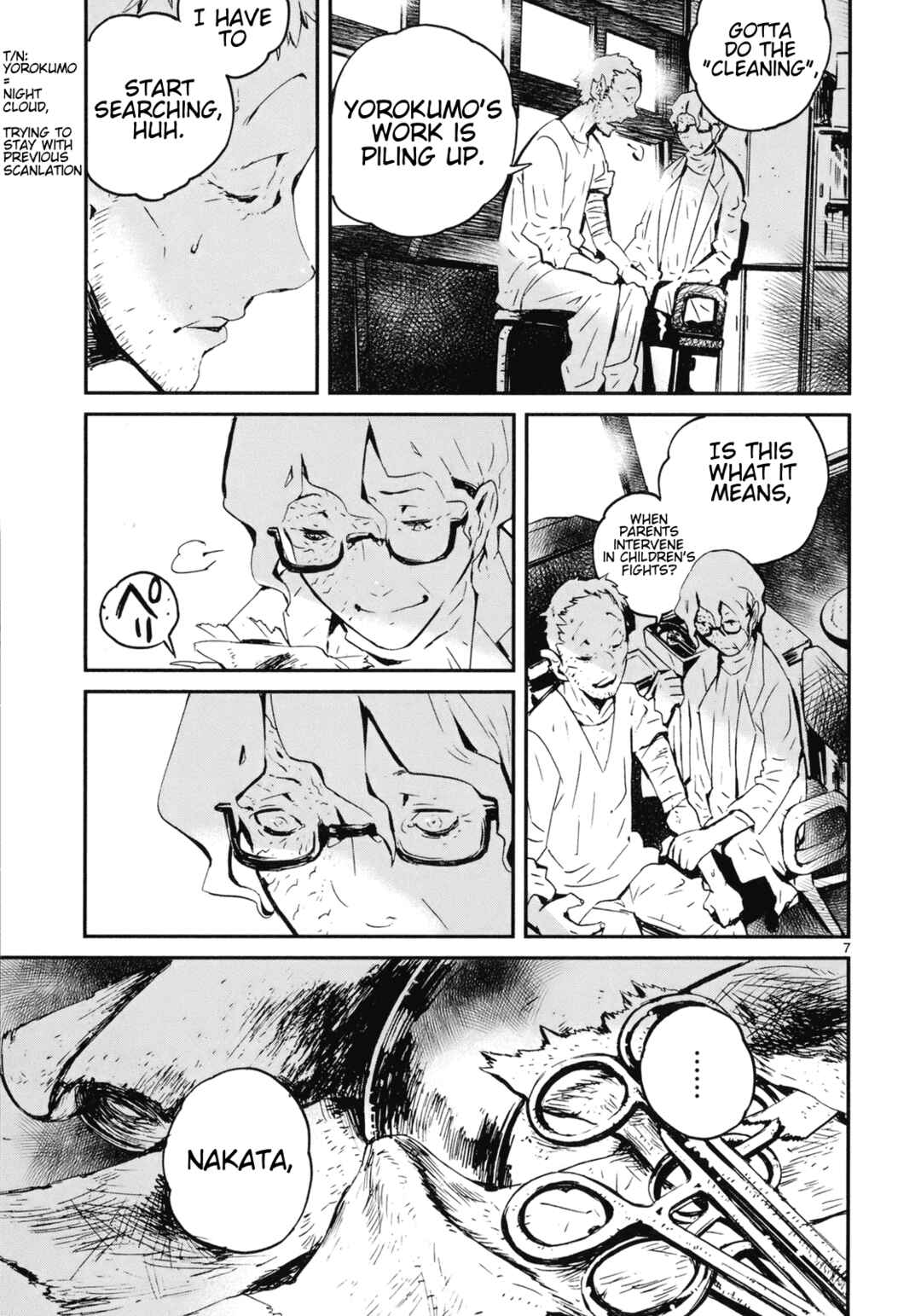 Page 7 Chapter 19 Yorukumo