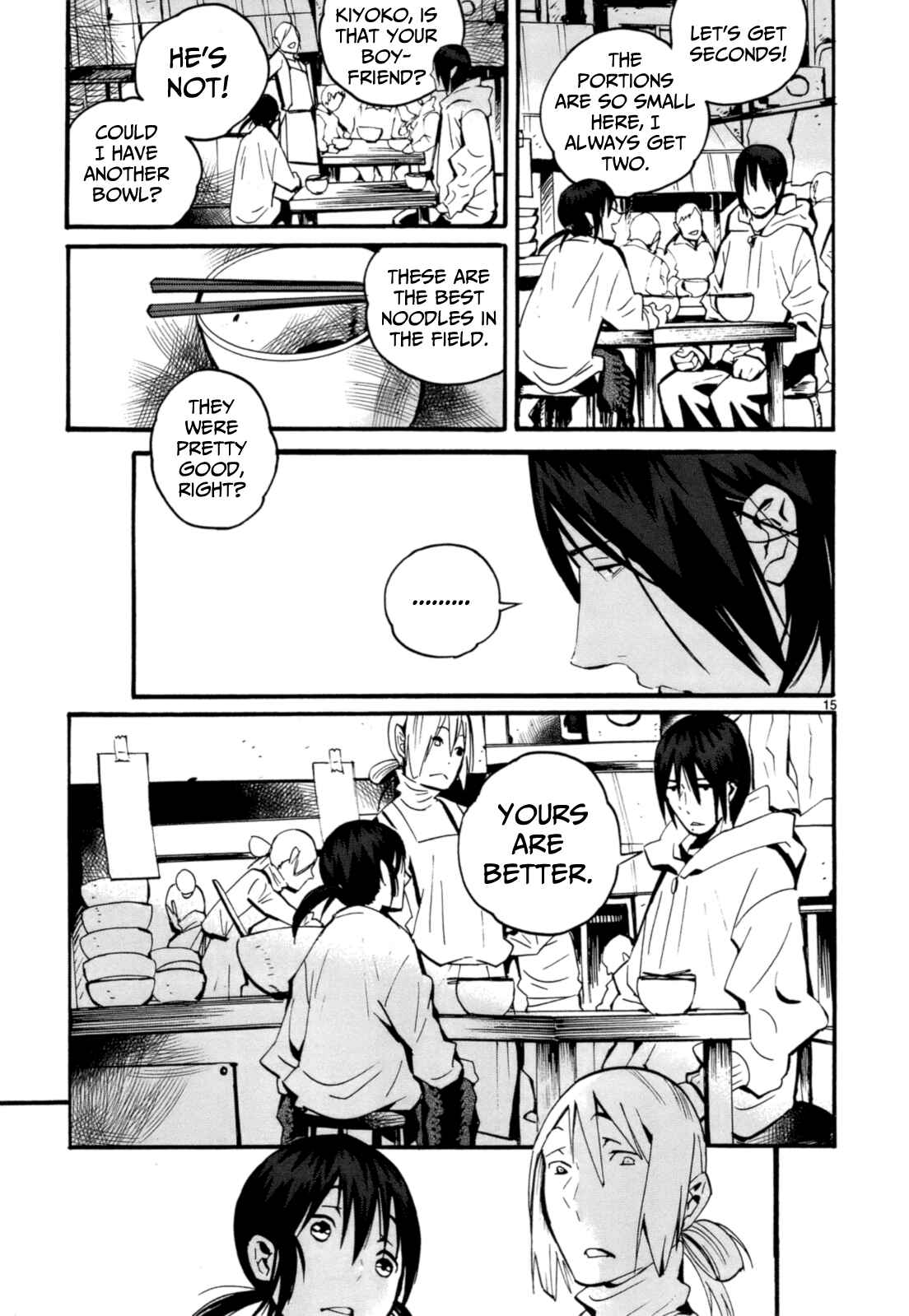 Page 16 Chapter 7 Yorukumo