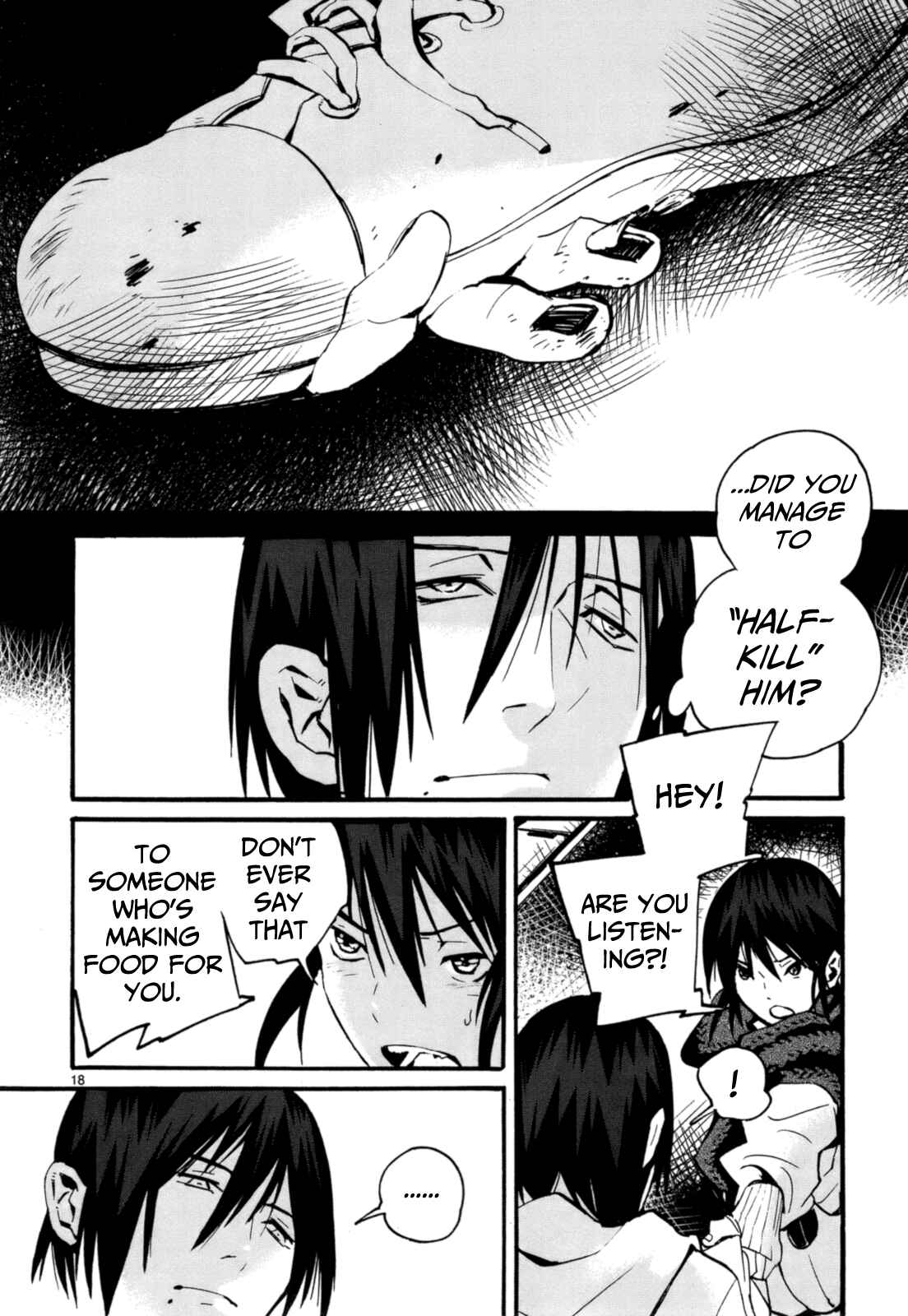Page 19 Chapter 7 Yorukumo