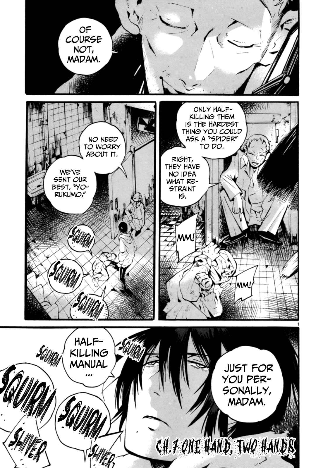 Page 2 Chapter 7 Yorukumo