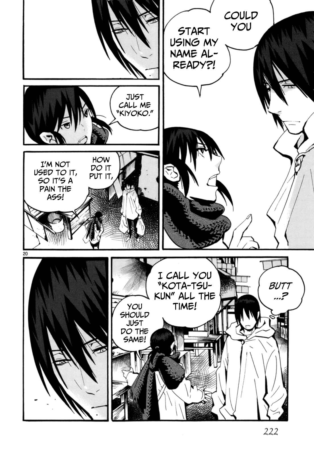 Page 21 Chapter 7 Yorukumo