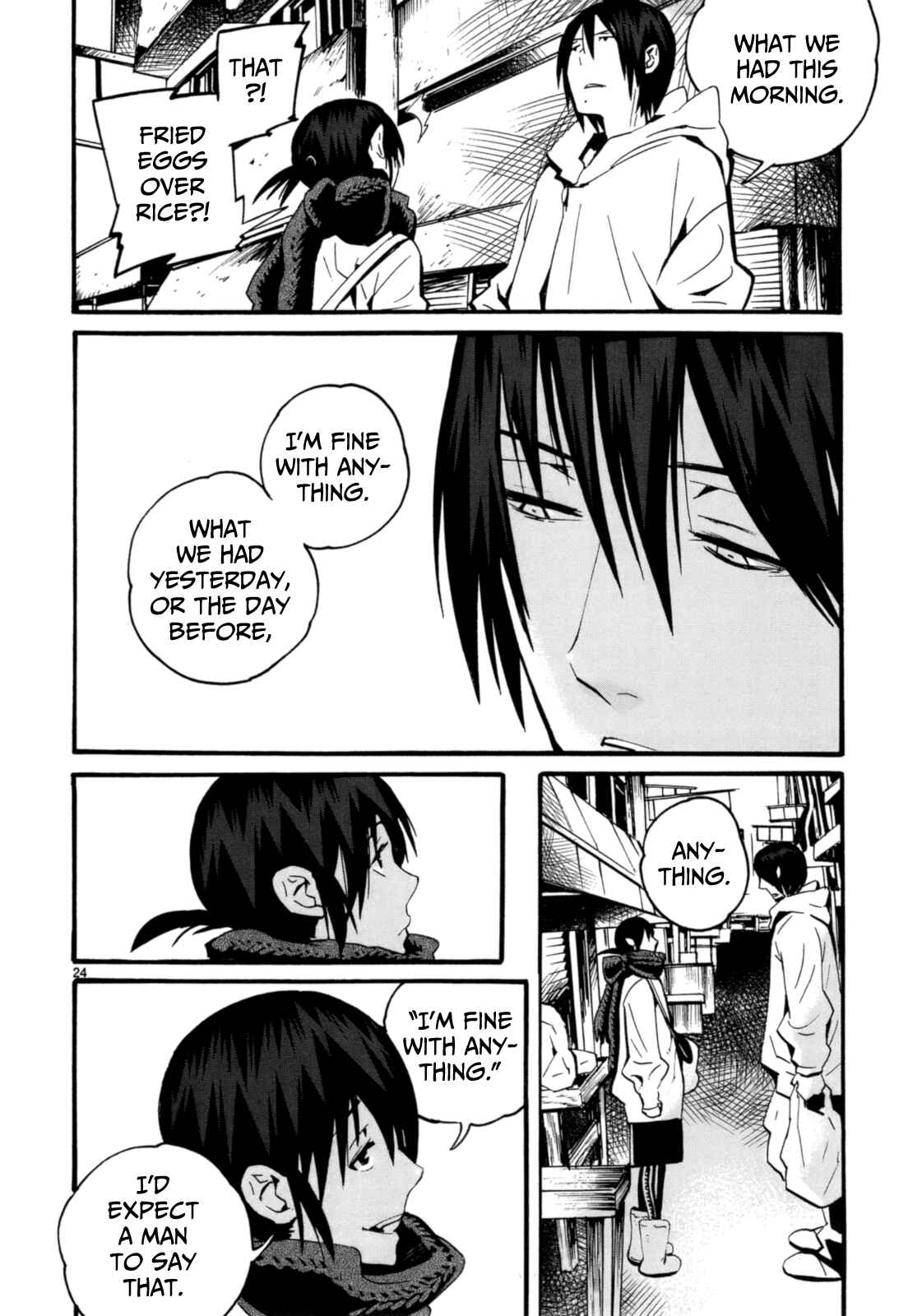 Page 25 Chapter 7 Yorukumo