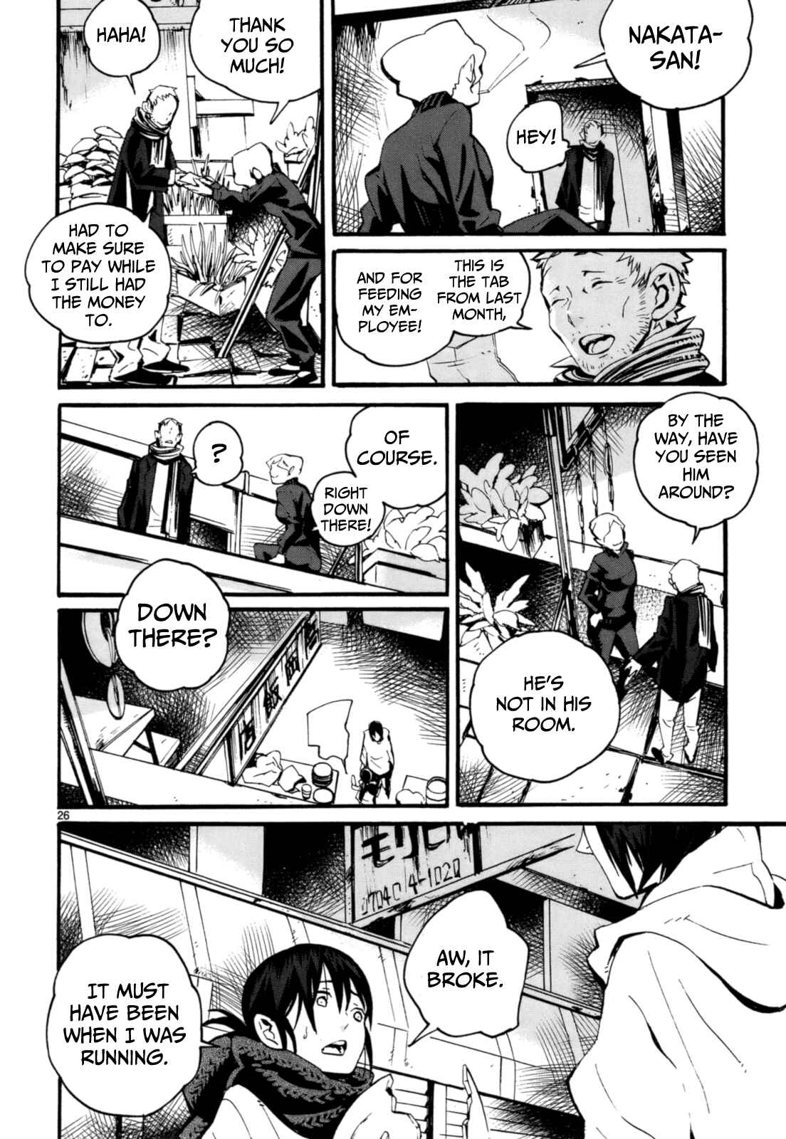 Page 27 Chapter 7 Yorukumo