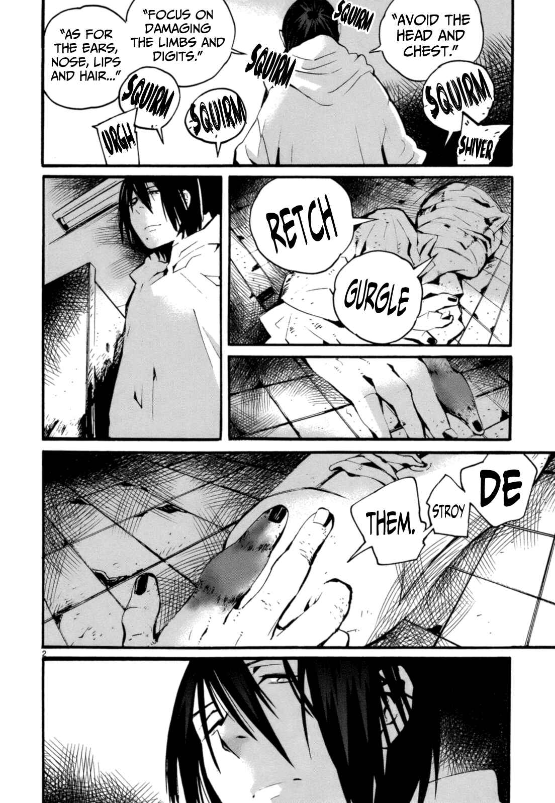 Page 3 Chapter 7 Yorukumo
