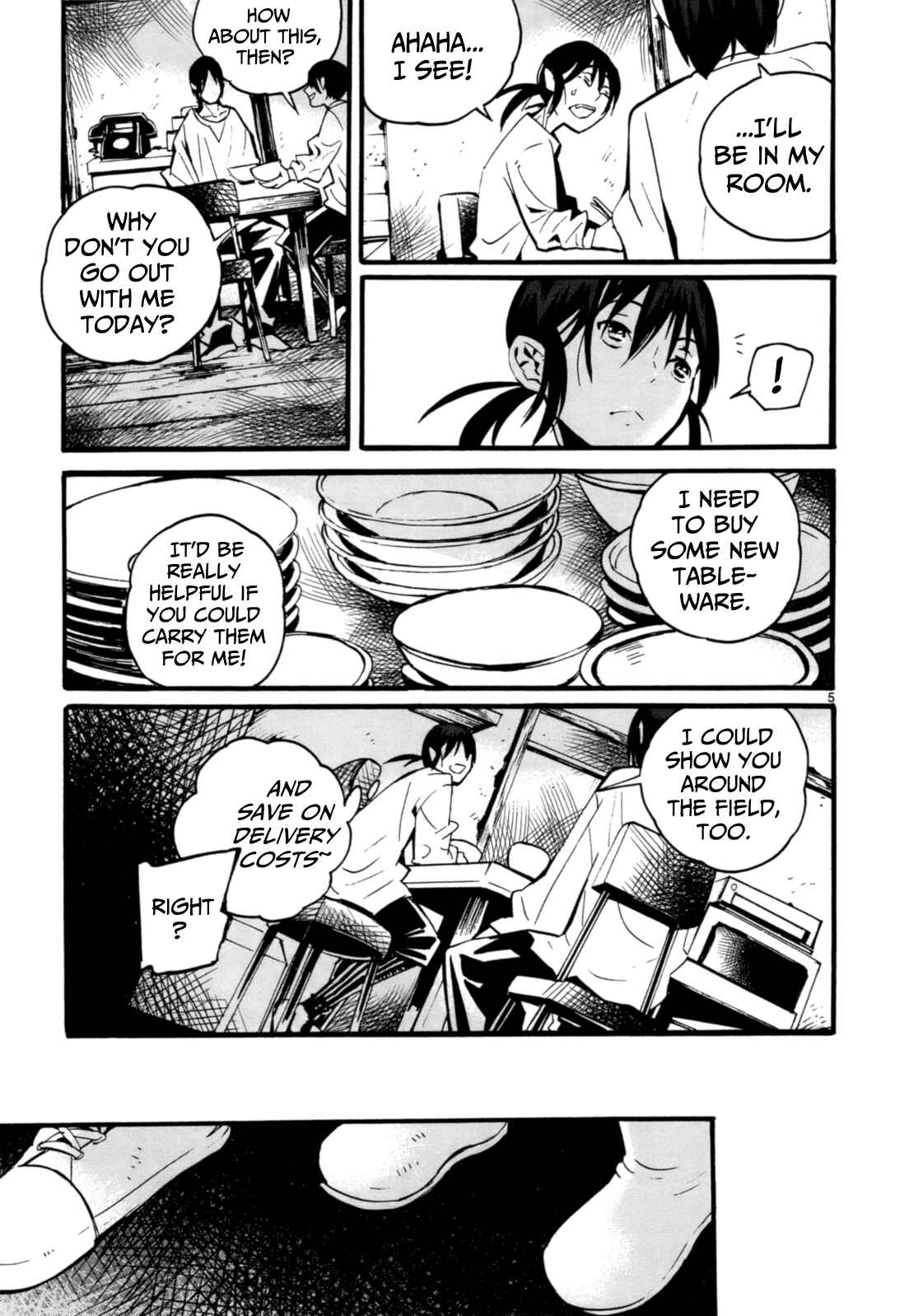 Page 6 Chapter 7 Yorukumo