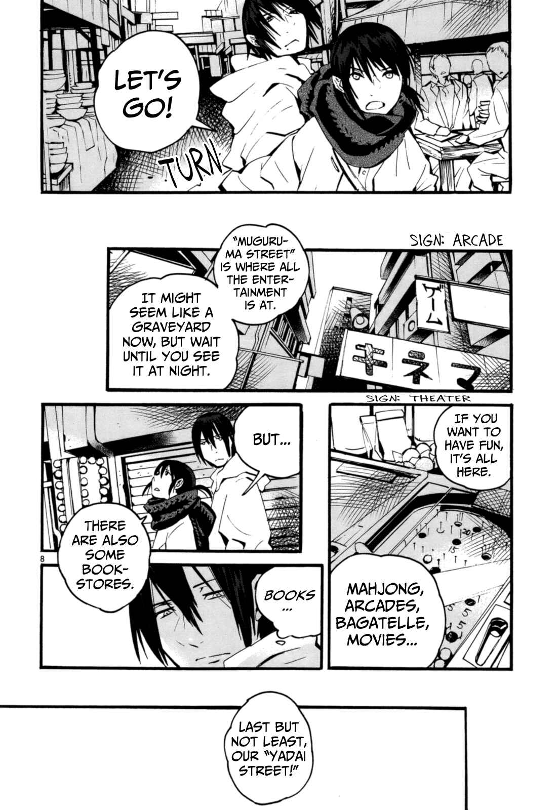 Page 9 Chapter 7 Yorukumo