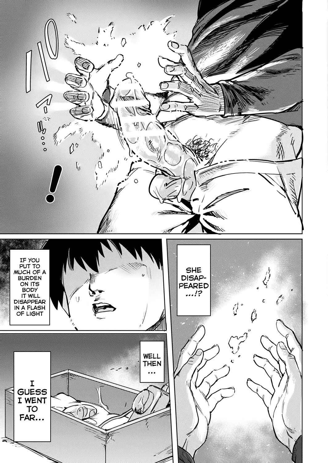 Page 15 Chapter 7 Succubus-chan to Jaaku na Futanari Motokano Gundan