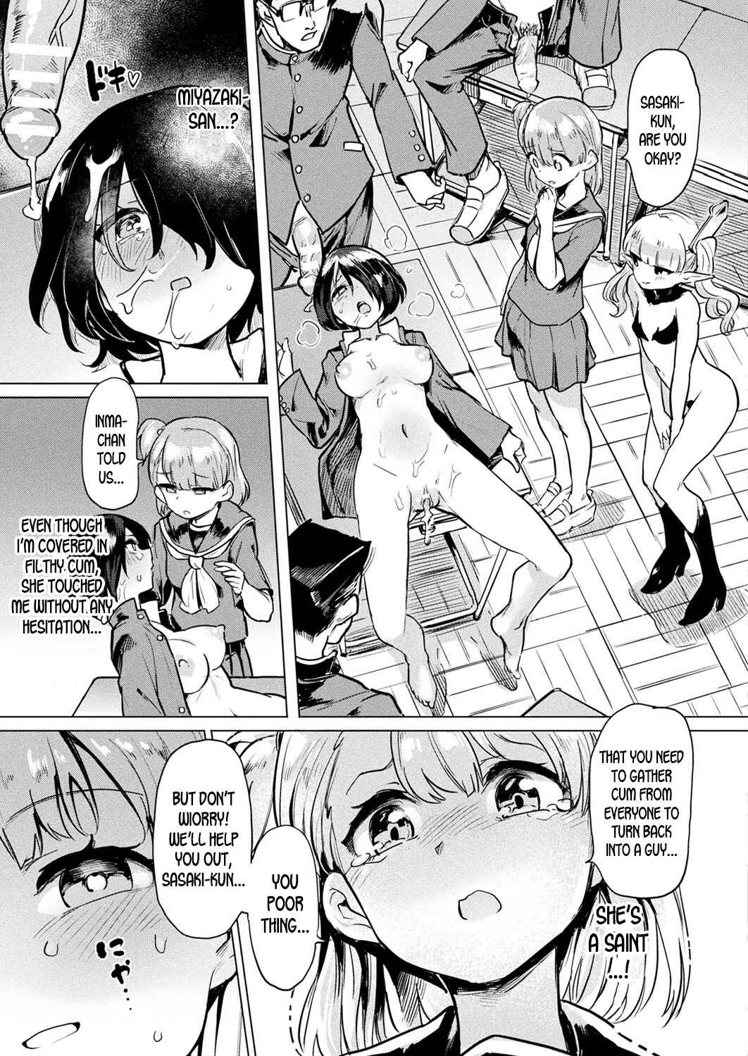 Page 15 Chapter 4 Succubus-chan to Jaaku na Futanari Motokano Gundan