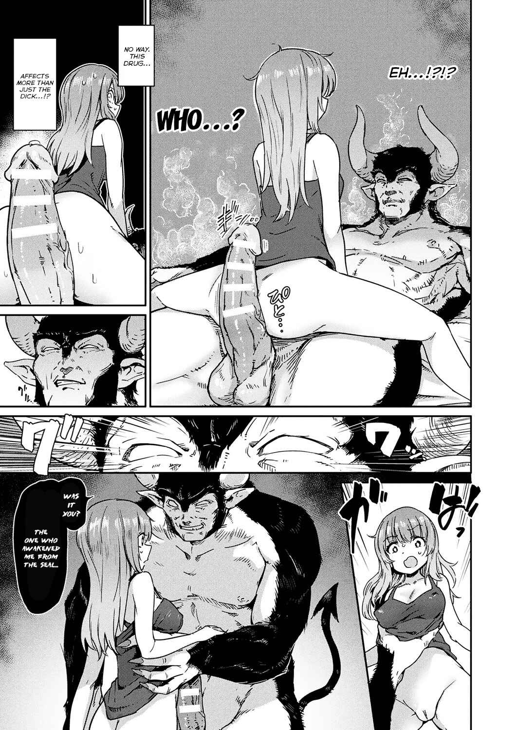 Page 3 Chapter 8 Succubus-chan to Jaaku na Futanari Motokano Gundan