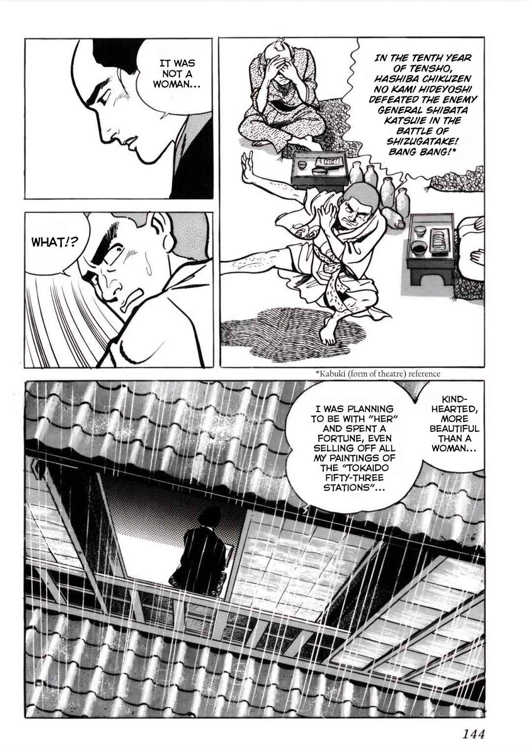 Page 11 Chapter 6 Furious Love
