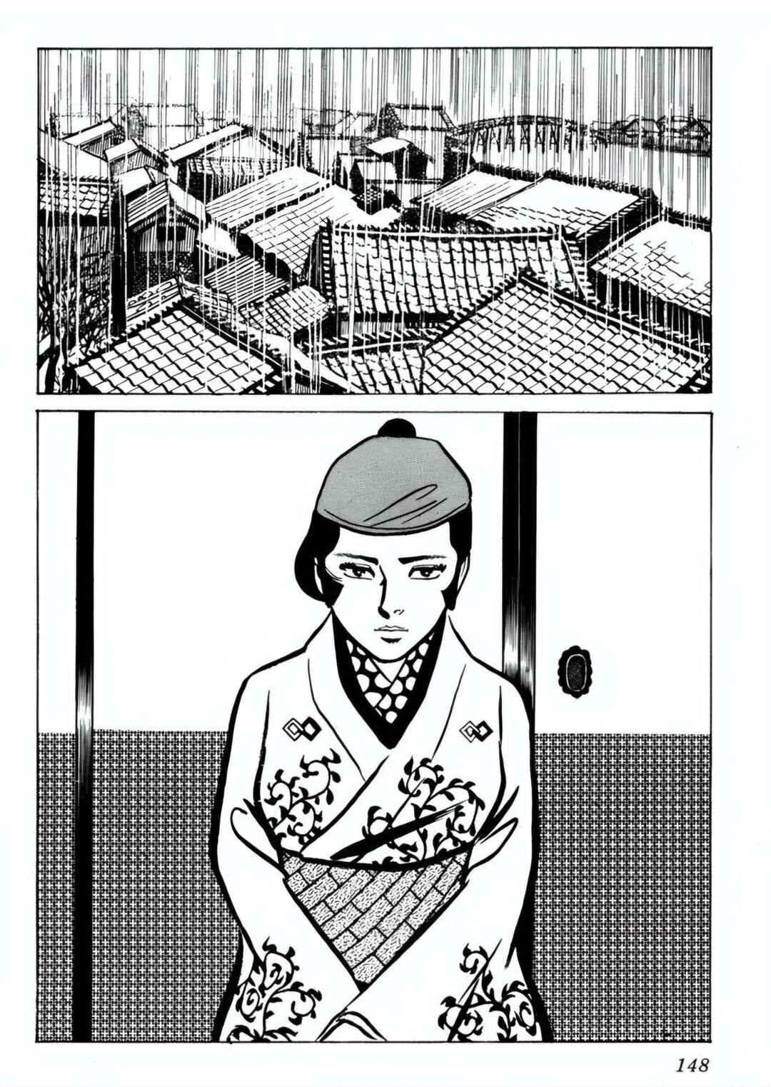 Page 15 Chapter 6 Furious Love