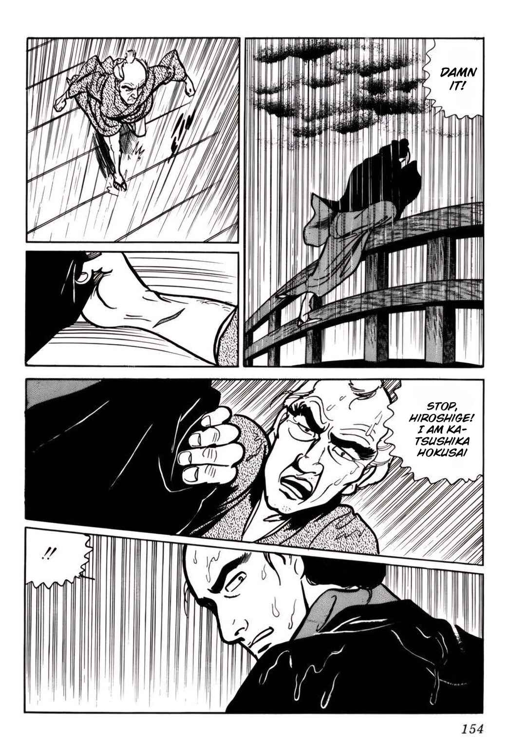 Page 20 Chapter 6 Furious Love