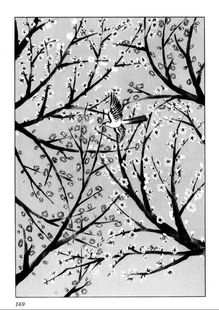 Page 12 Chapter 7 Furious Love