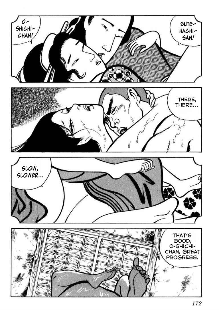 Page 15 Chapter 7 Furious Love
