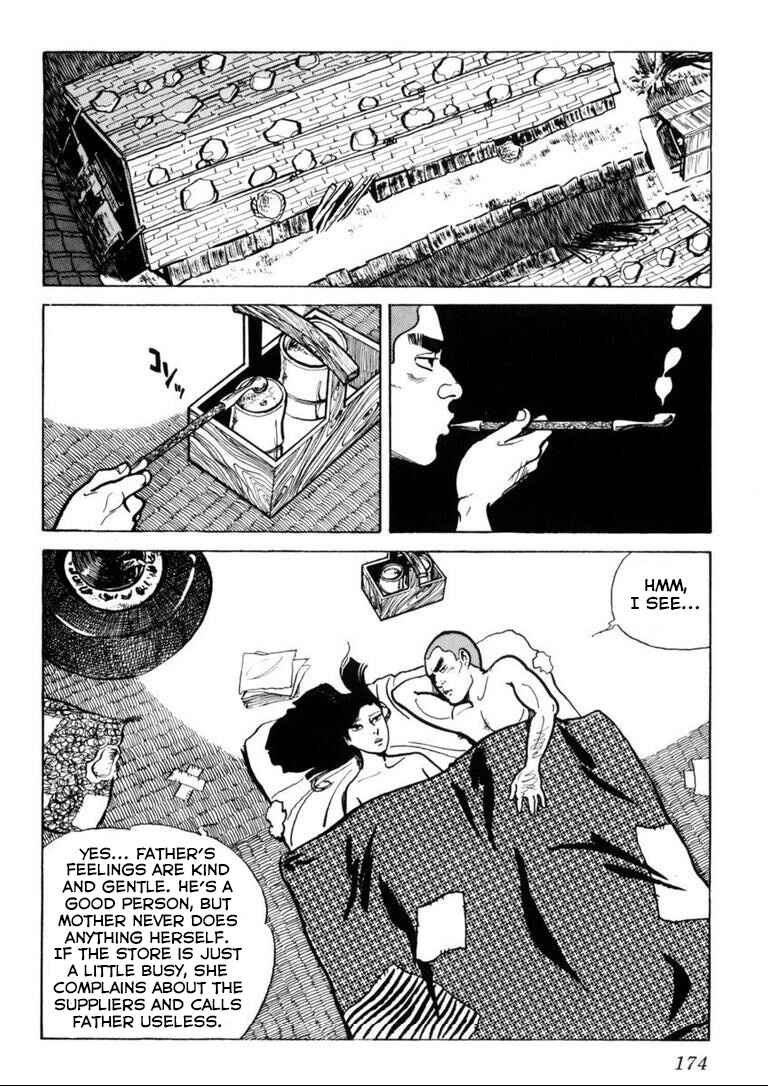 Page 17 Chapter 7 Furious Love