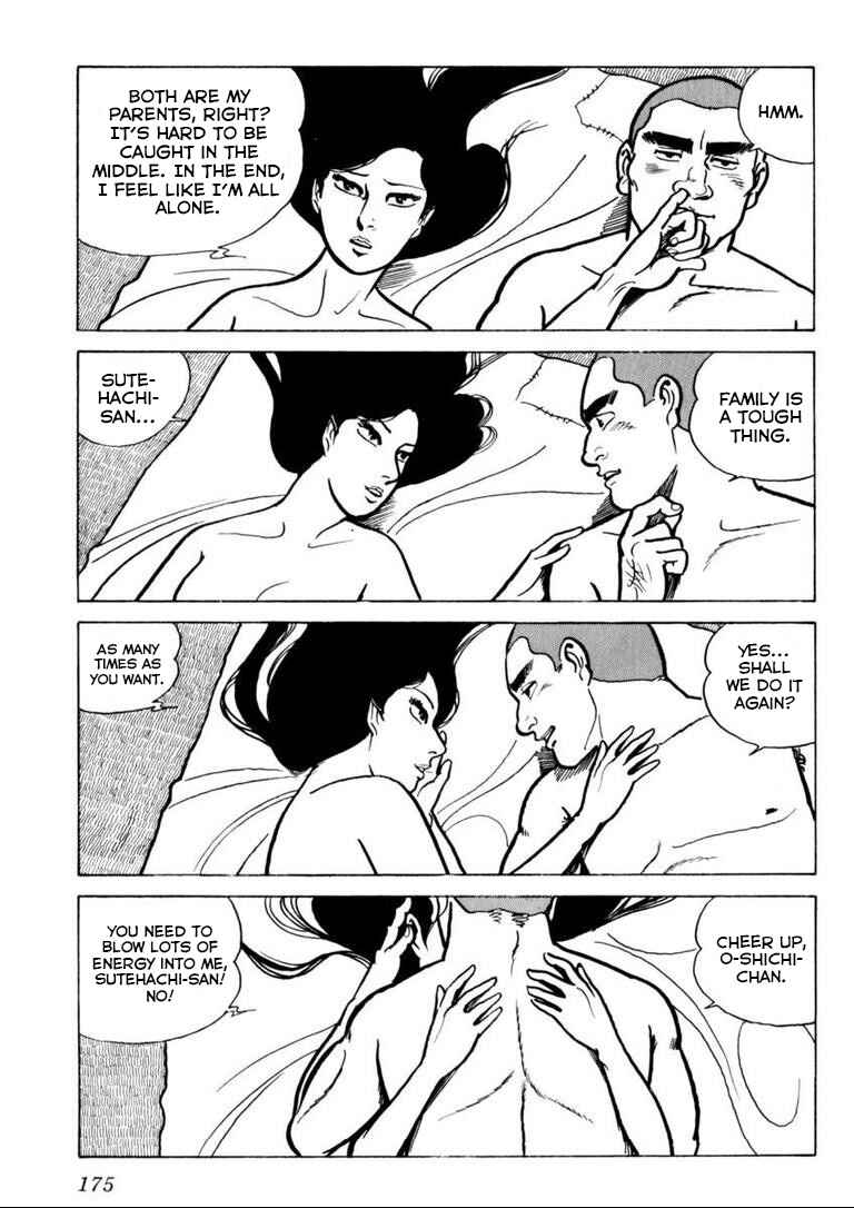 Page 18 Chapter 7 Furious Love