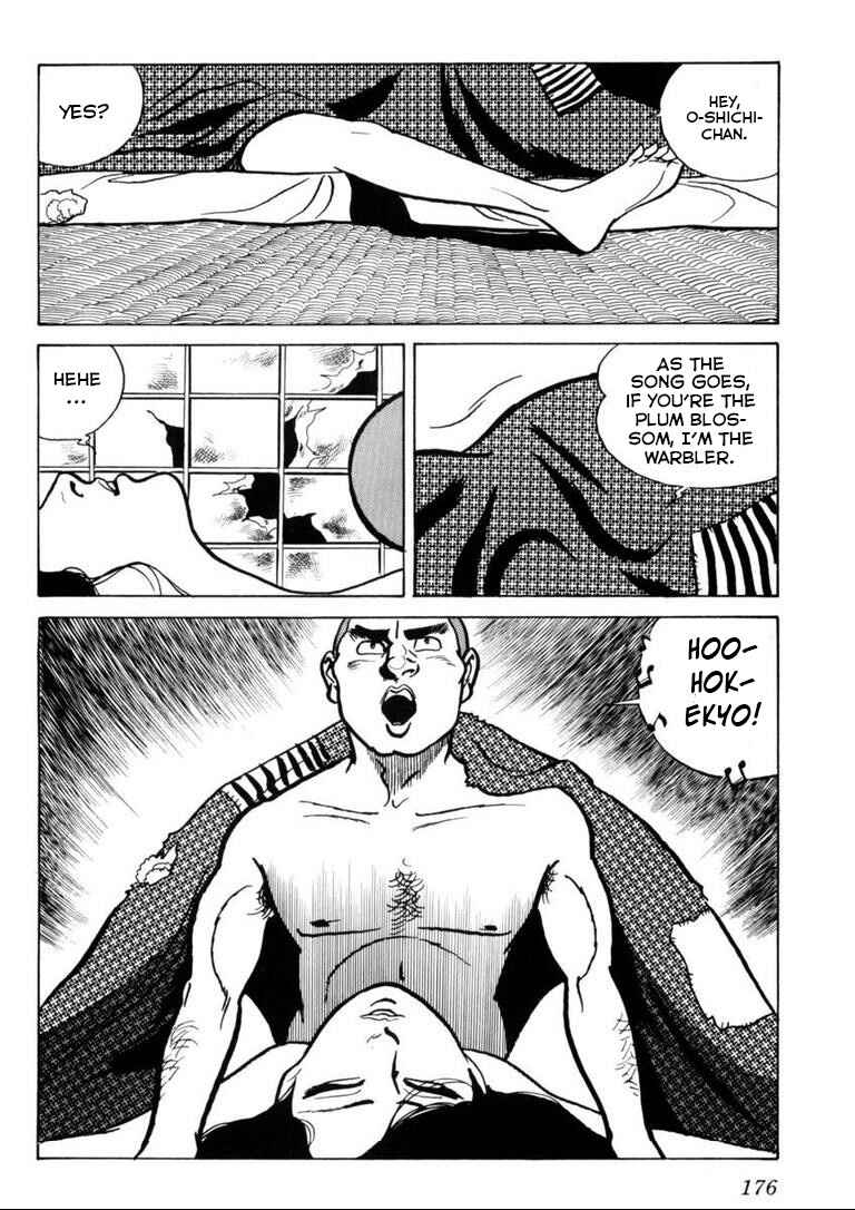 Page 19 Chapter 7 Furious Love