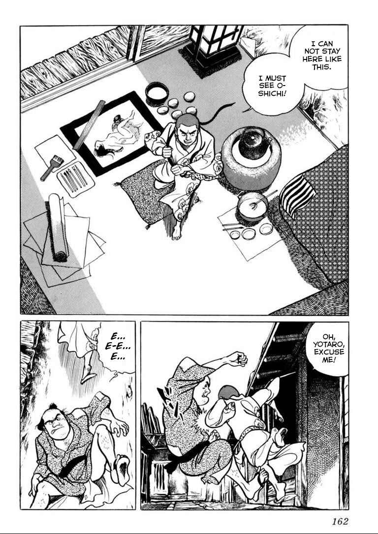 Page 5 Chapter 7 Furious Love
