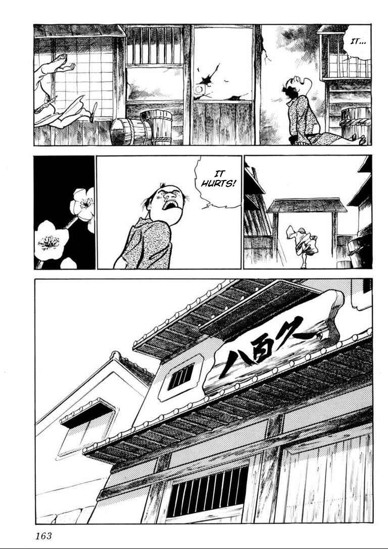 Page 6 Chapter 7 Furious Love