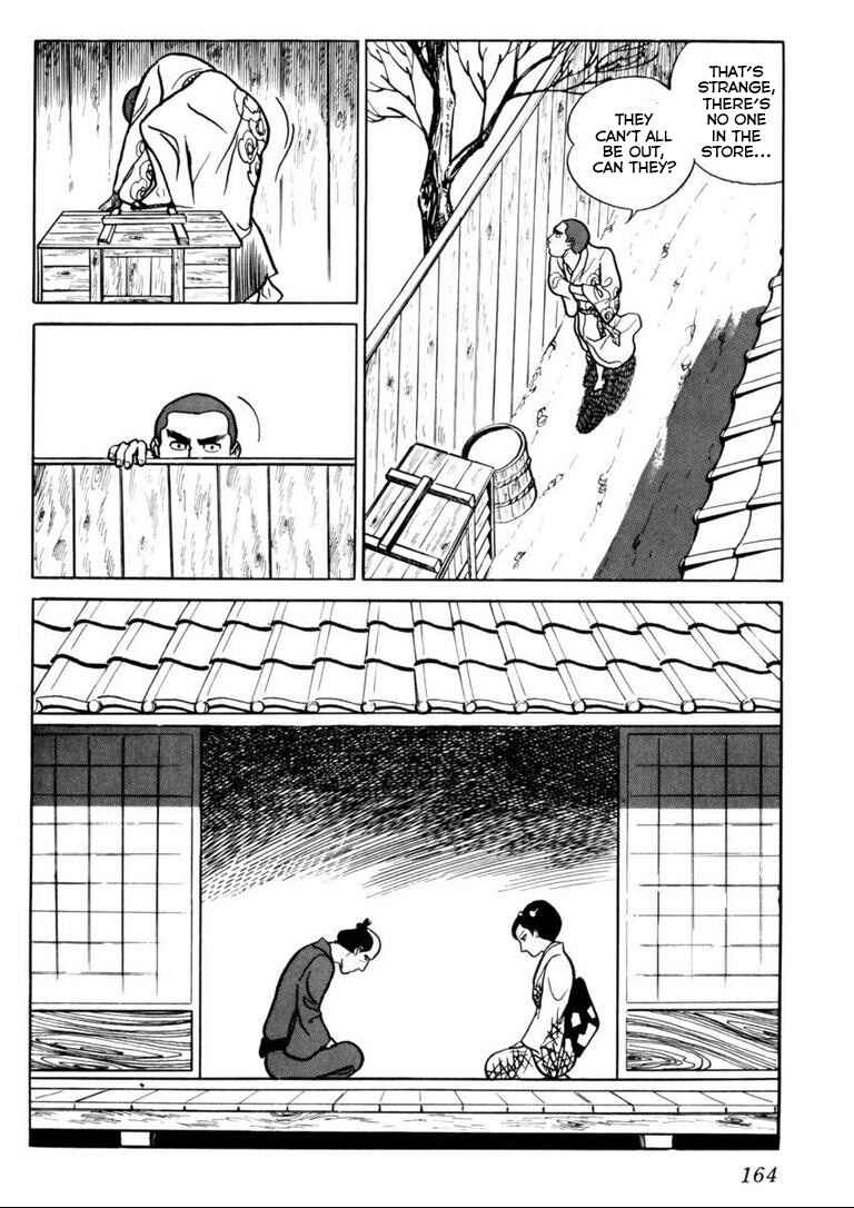 Page 7 Chapter 7 Furious Love