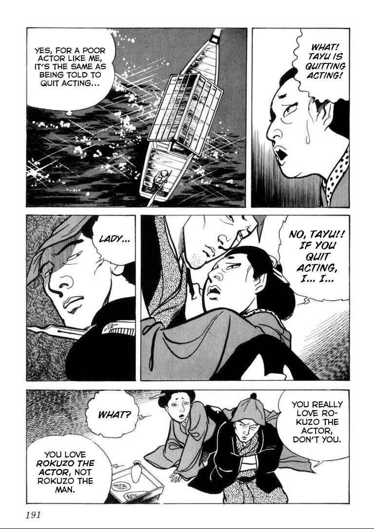 Page 10 Chapter 8 Furious Love