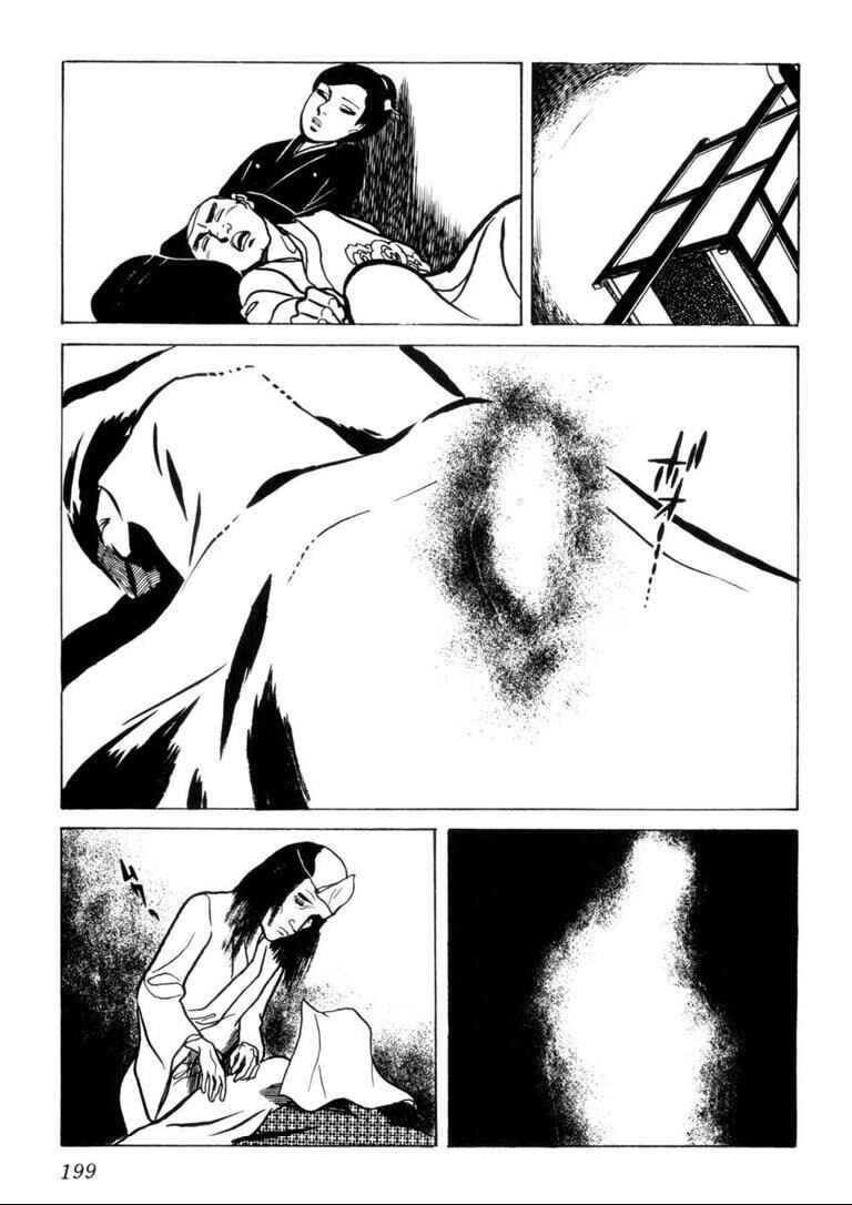 Page 18 Chapter 8 Furious Love