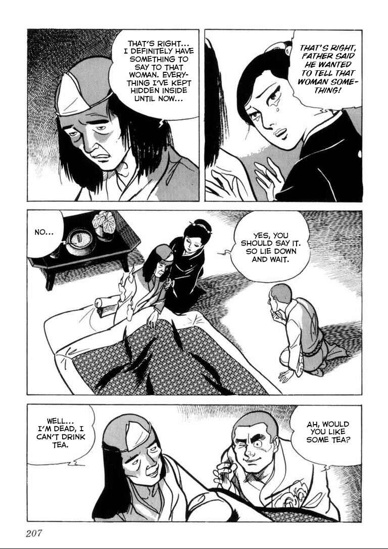 Page 25 Chapter 8 Furious Love