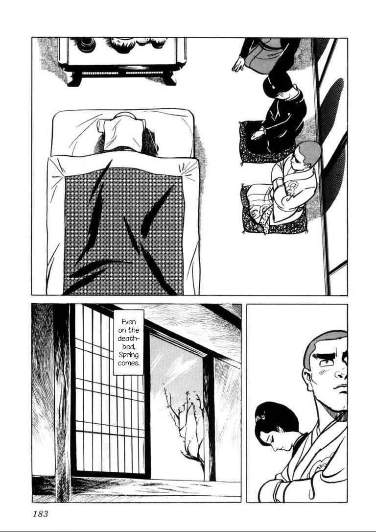 Page 3 Chapter 8 Furious Love