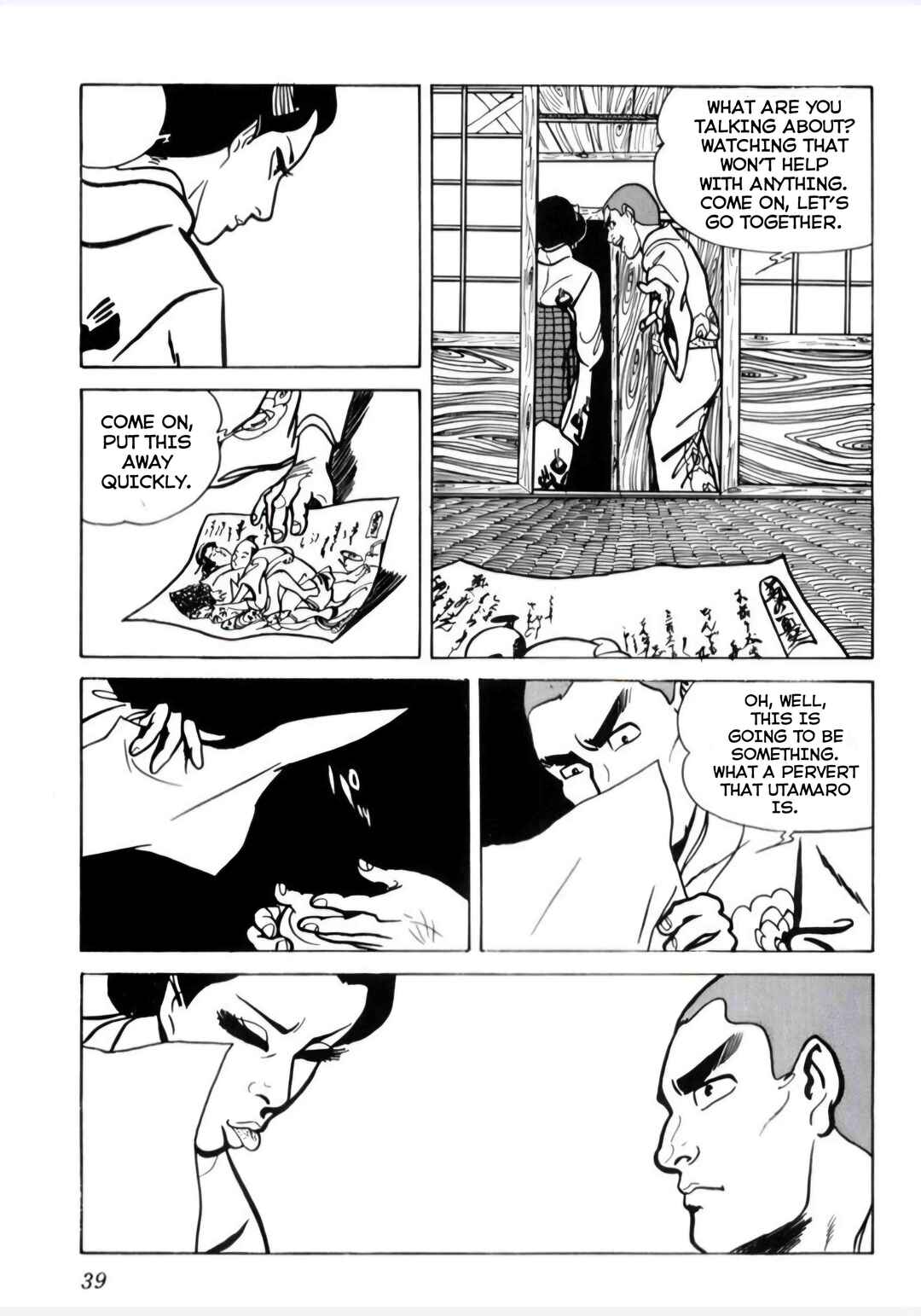 Page 10 Chapter 2 Furious Love