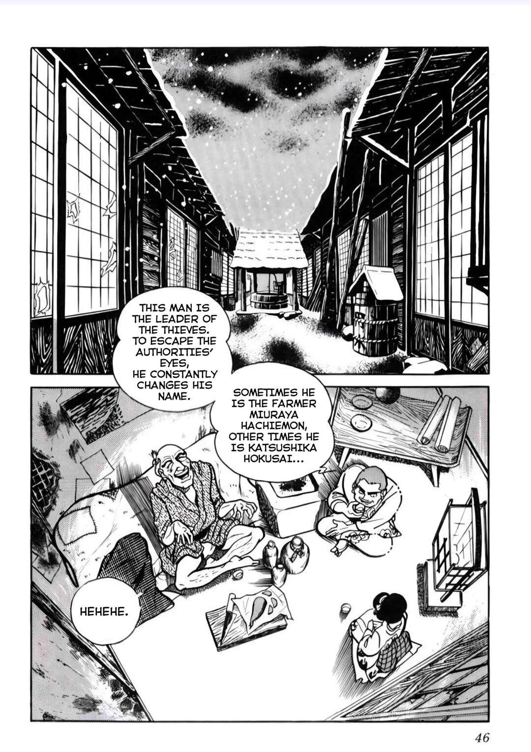 Page 17 Chapter 2 Furious Love