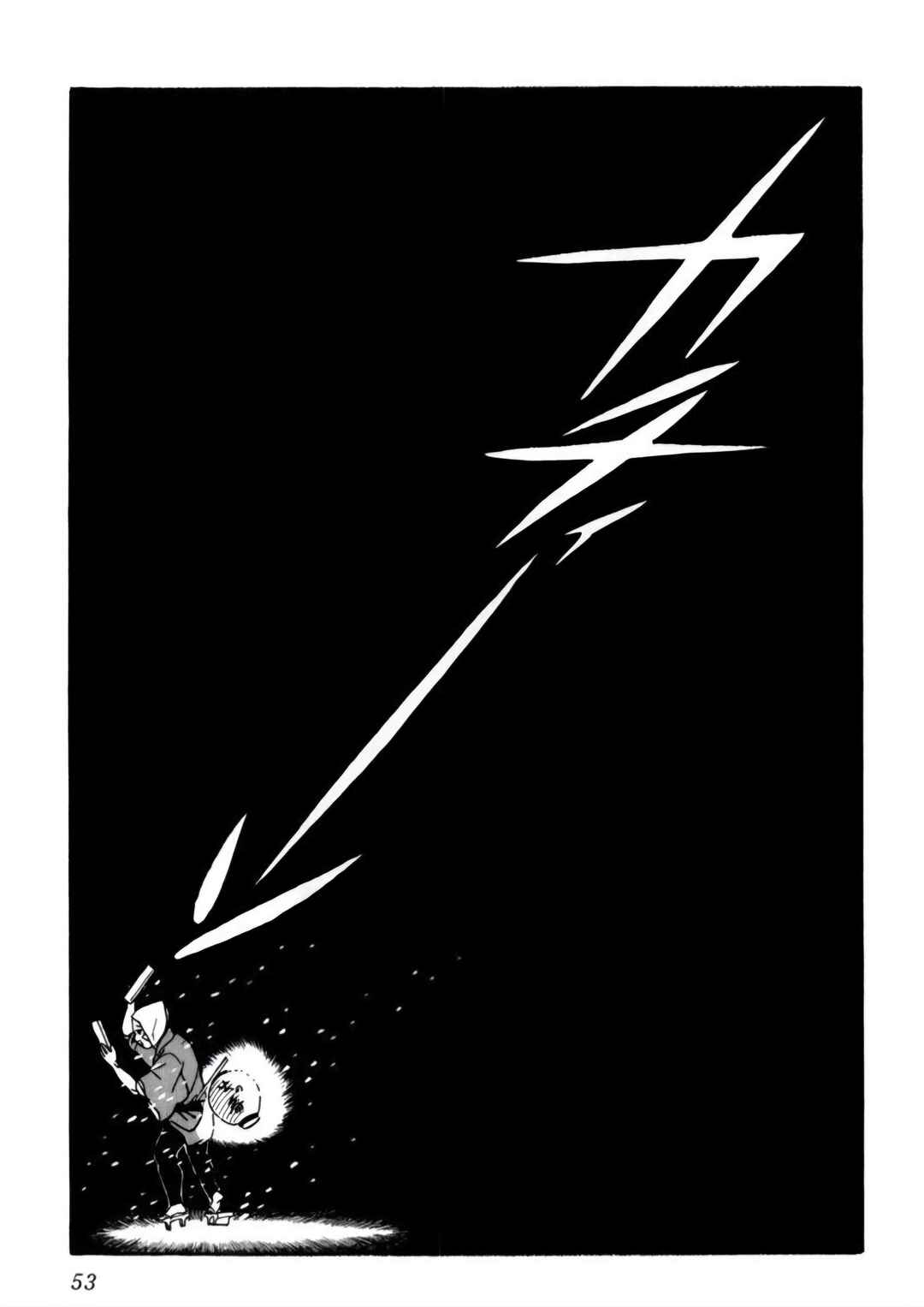 Page 24 Chapter 2 Furious Love