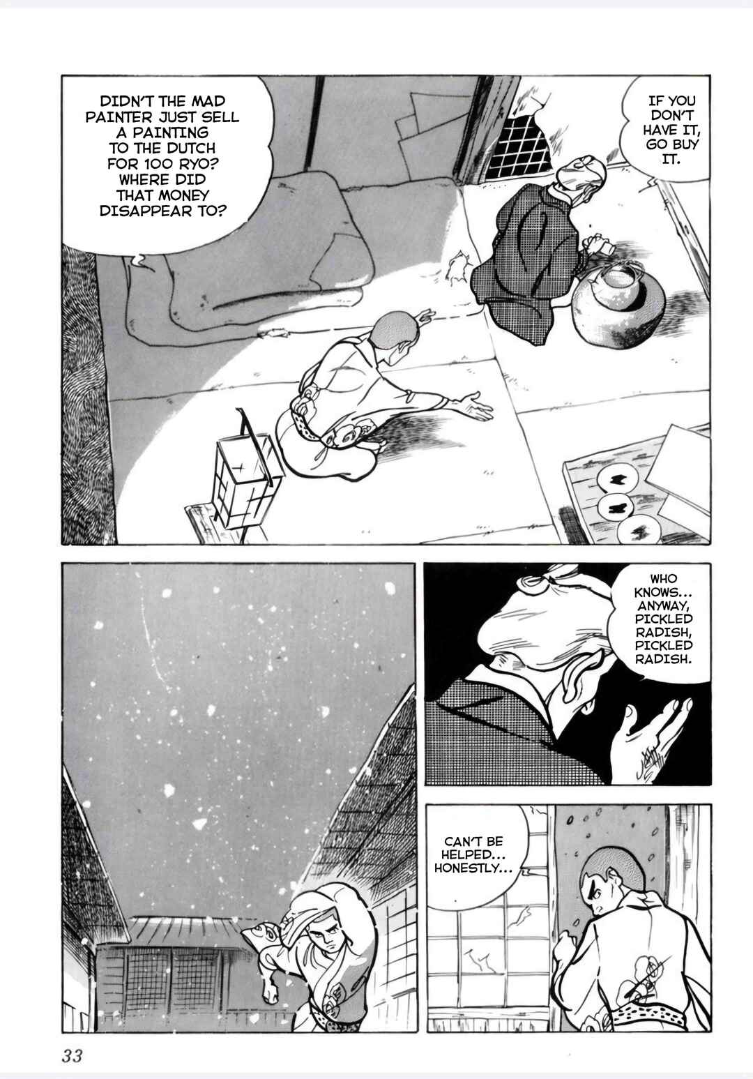 Page 4 Chapter 2 Furious Love