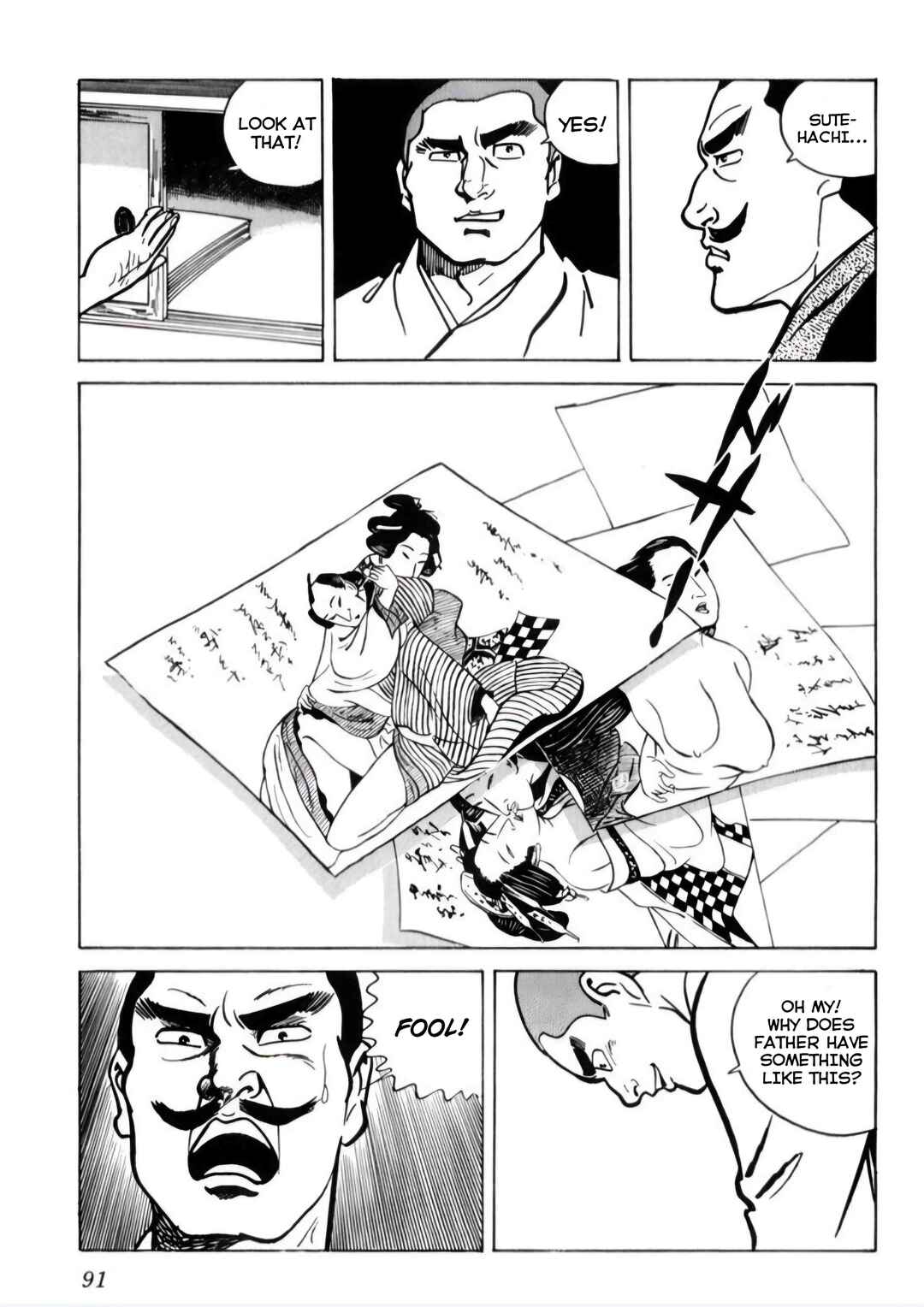 Page 10 Chapter 4 Furious Love