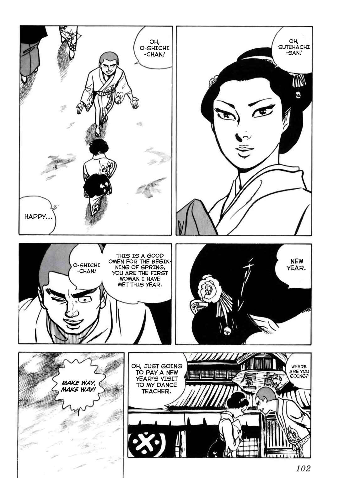 Page 19 Chapter 4 Furious Love