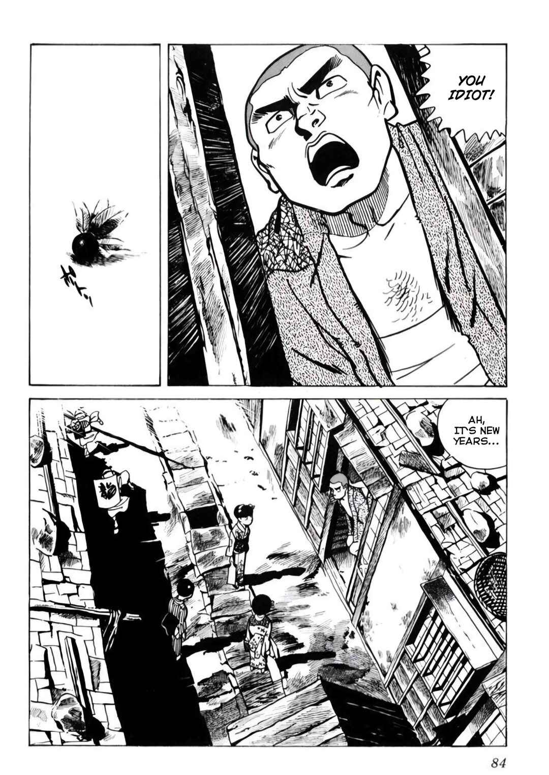 Page 3 Chapter 4 Furious Love