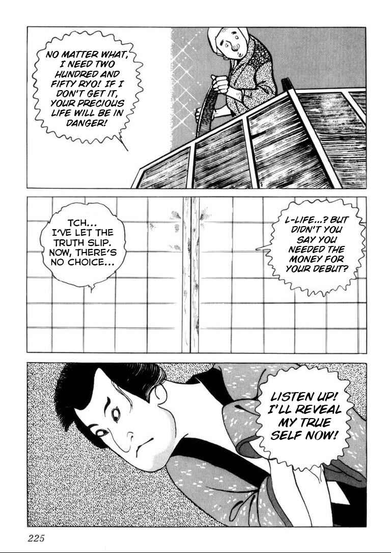 Page 16 Chapter 9 Furious Love