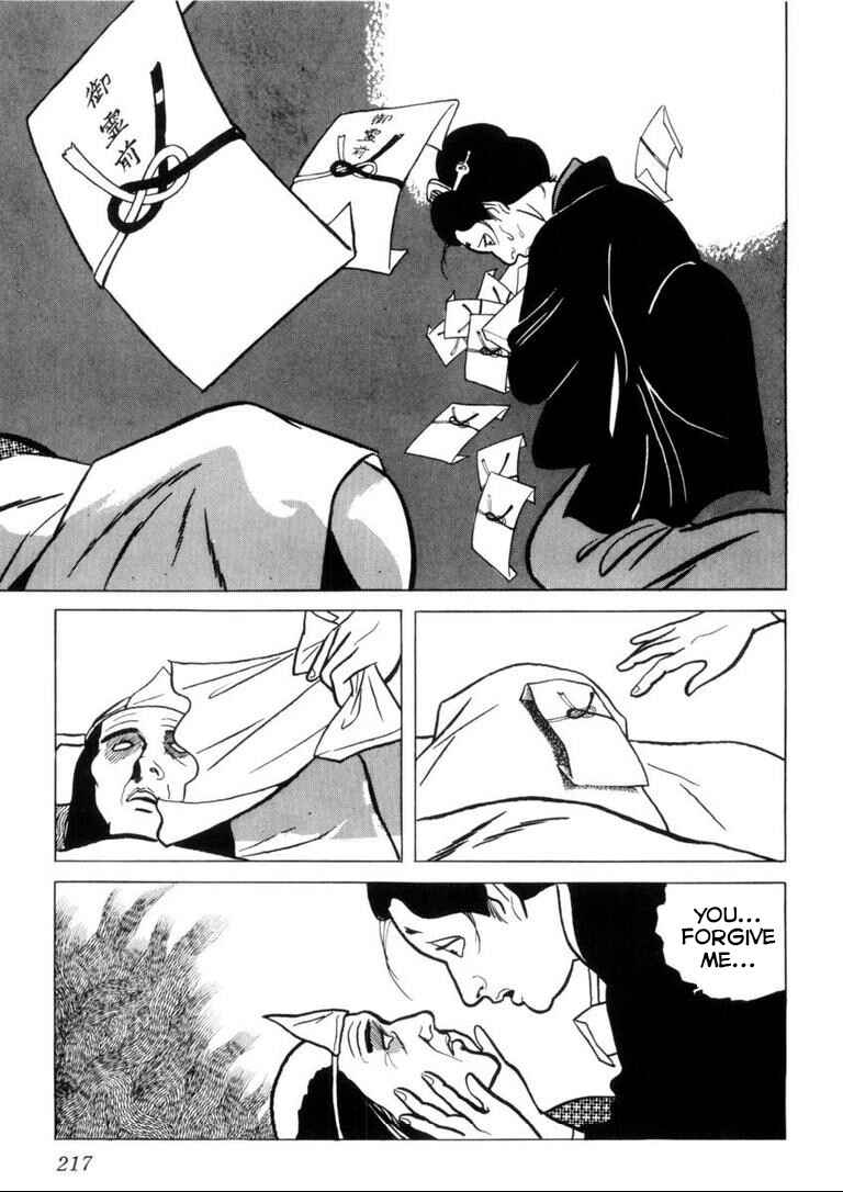 Page 9 Chapter 9 Furious Love