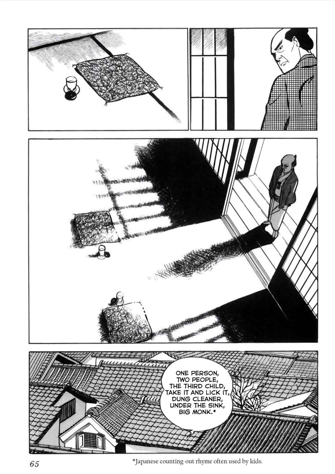 Page 10 Chapter 3 Furious Love
