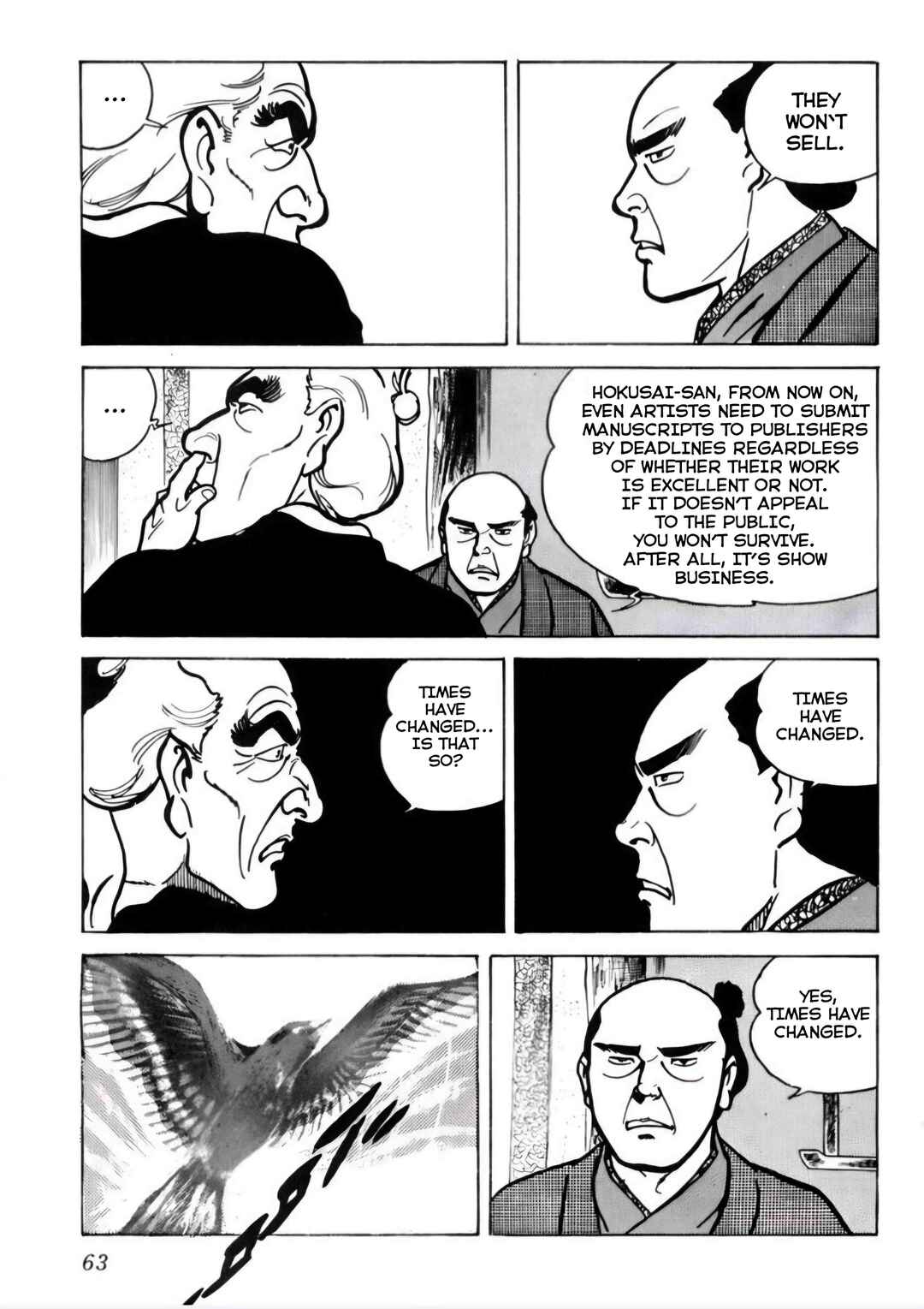 Page 8 Chapter 3 Furious Love