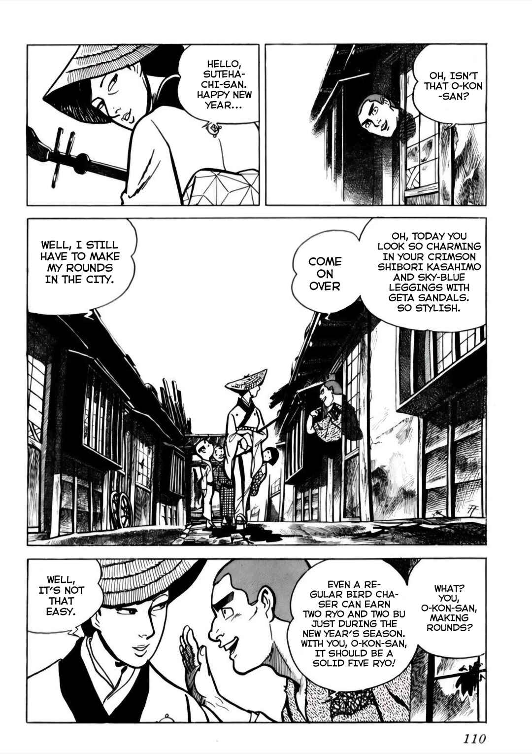 Page 4 Chapter 5 Furious Love