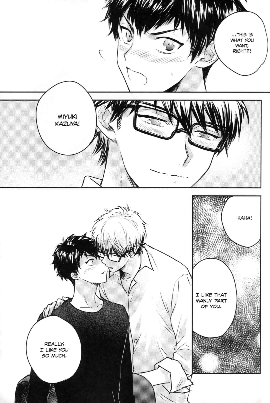 Page 19 Chapter Unknown_1678 Diamond no Ace - MSWK (Doujinshi)