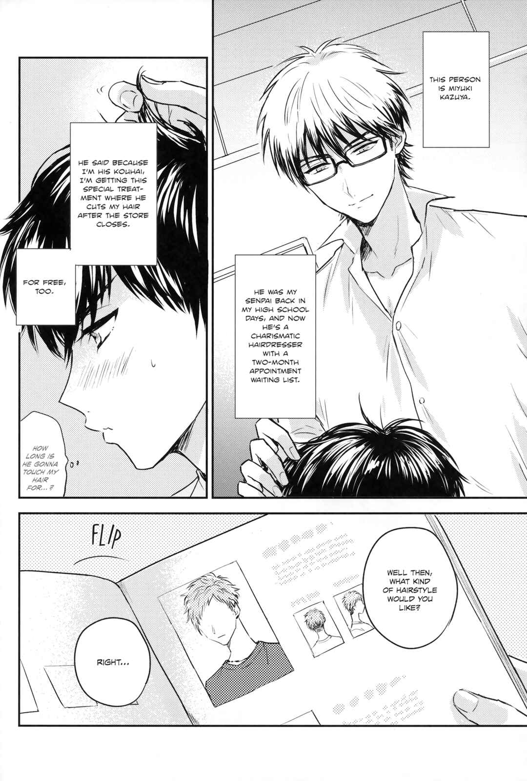 Page 6 Chapter Unknown_1678 Diamond no Ace - MSWK (Doujinshi)