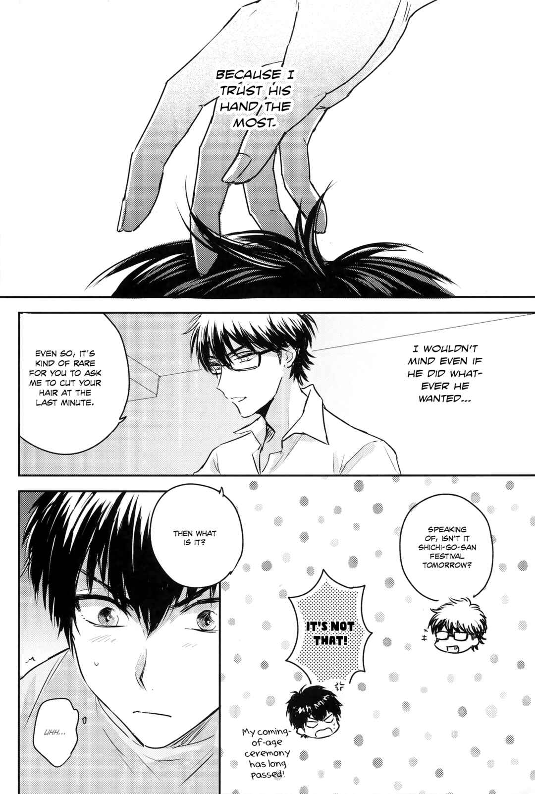 Page 8 Chapter Unknown_1678 Diamond no Ace - MSWK (Doujinshi)