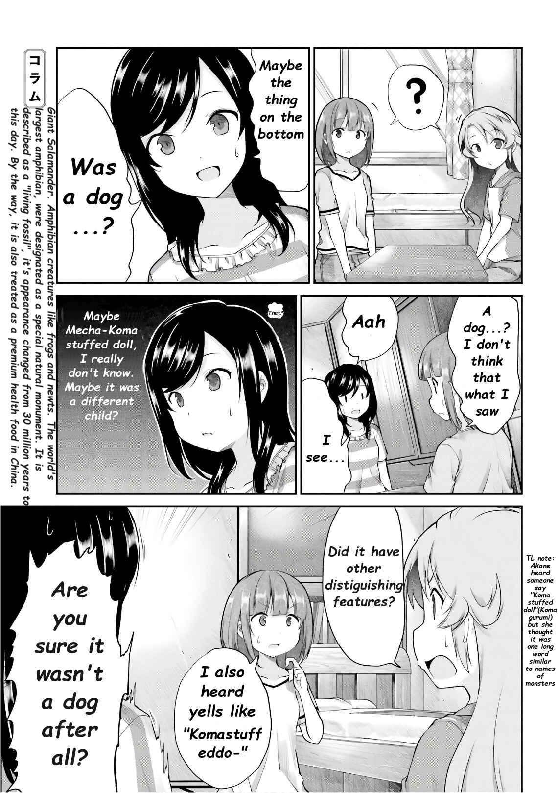 Page 10 Chapter 94 Non Non Biyori