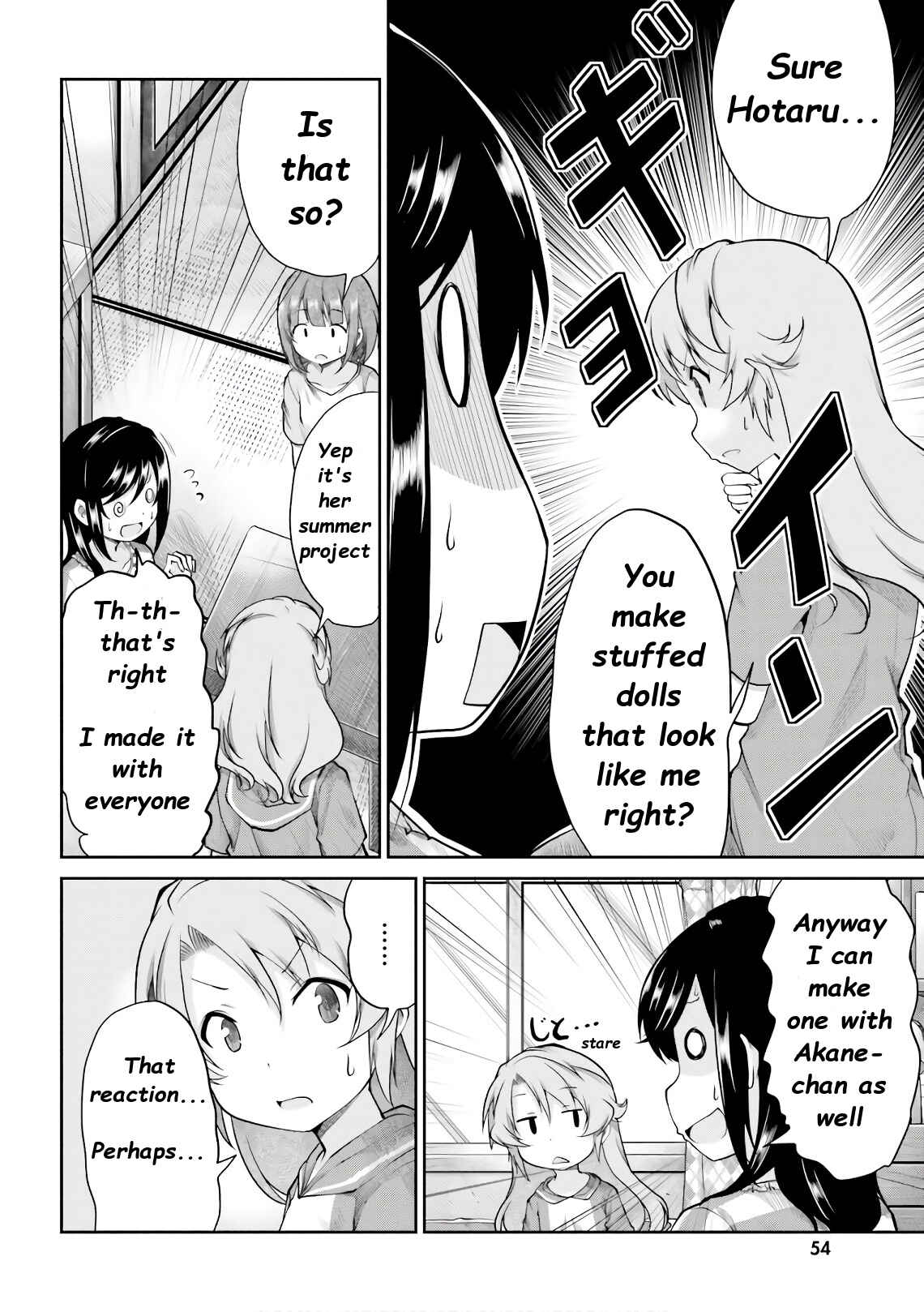 Page 13 Chapter 94 Non Non Biyori