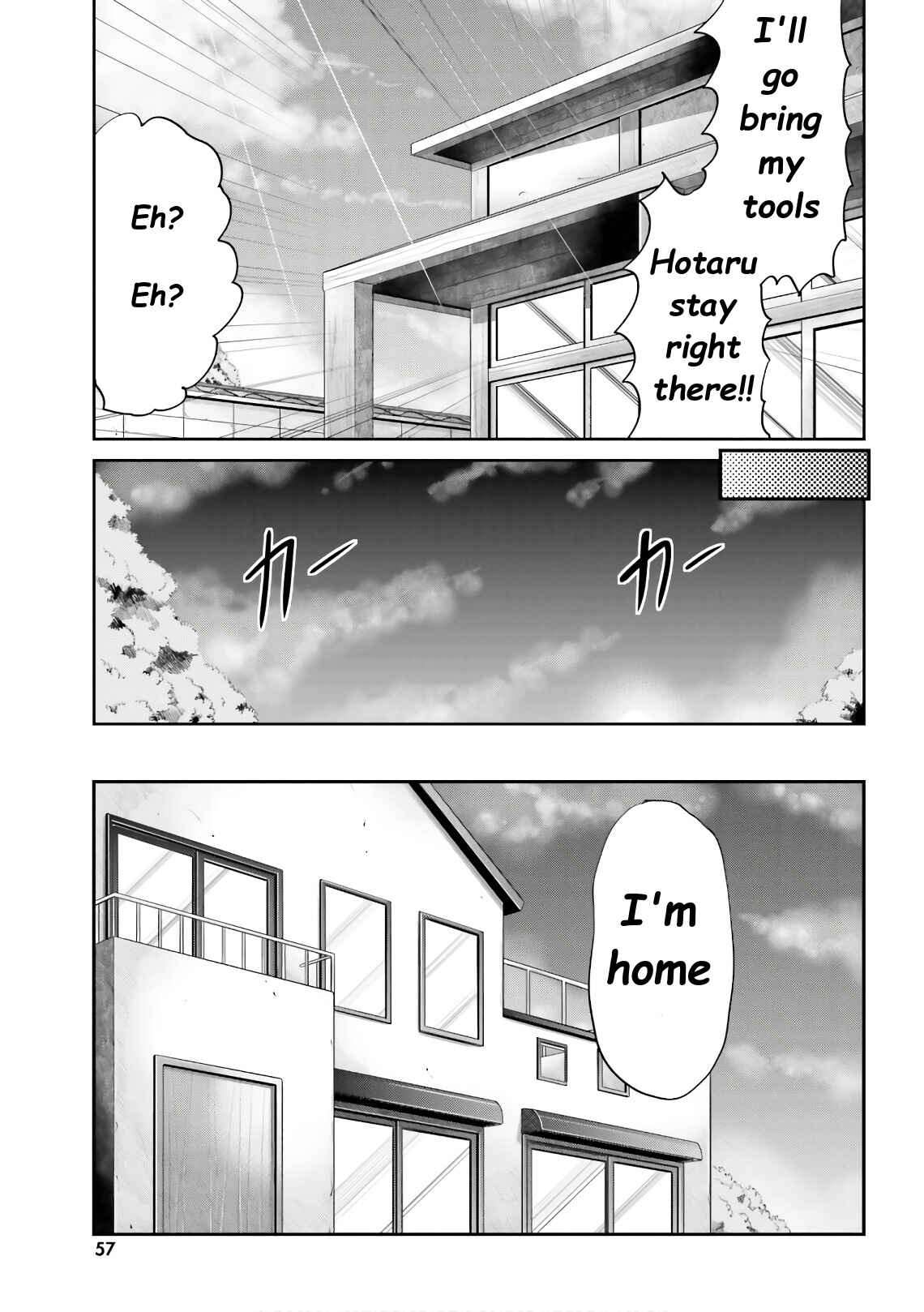 Page 16 Chapter 94 Non Non Biyori