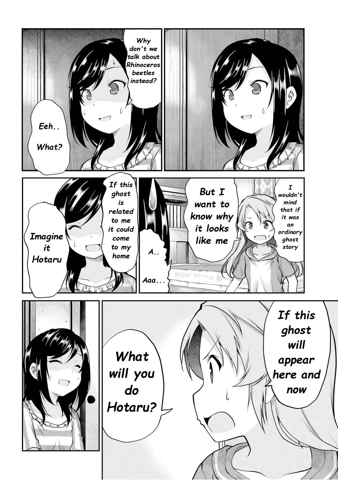 Page 7 Chapter 94 Non Non Biyori