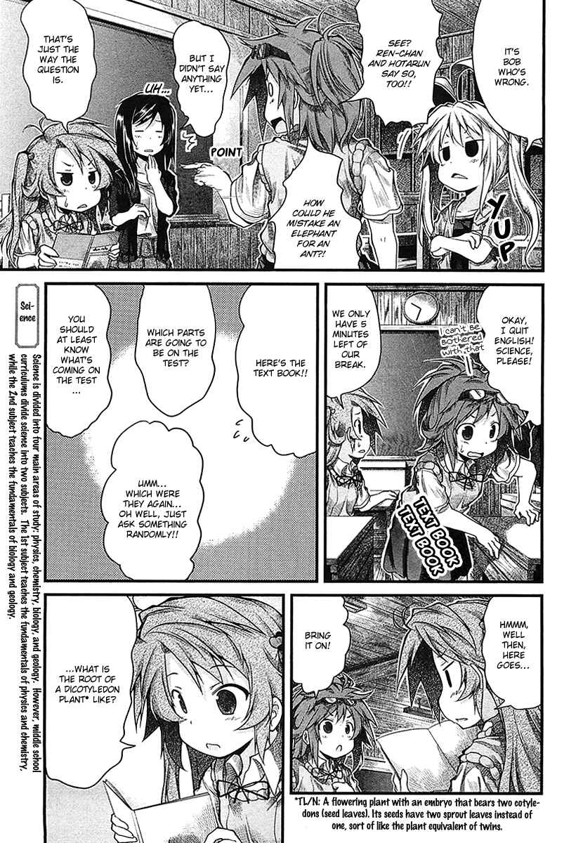 Page 13 Chapter 18 Non Non Biyori