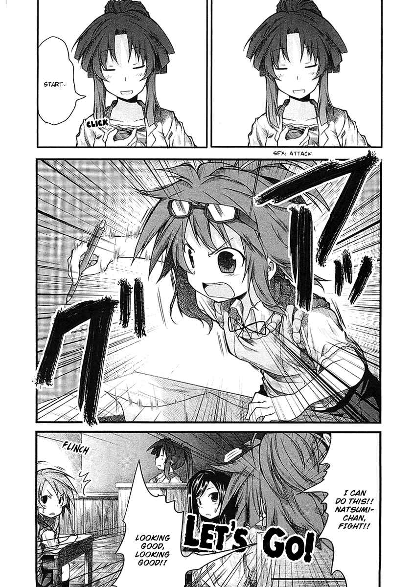 Page 17 Chapter 18 Non Non Biyori